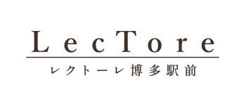 レクトーレ博多駅前