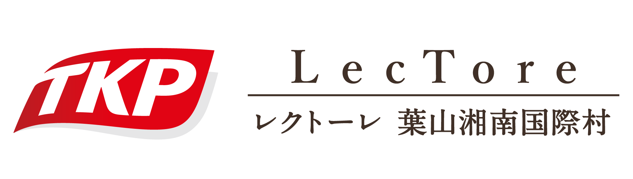 レクトーレ葉山 湘南国際村