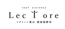 レクトーレ葉山