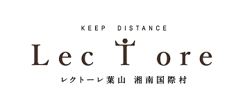 レクトーレ葉山