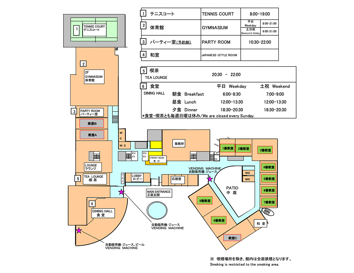 館内フロア図