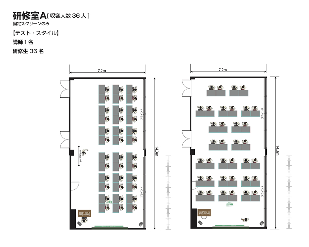 GLOBALHALL フロアマップ