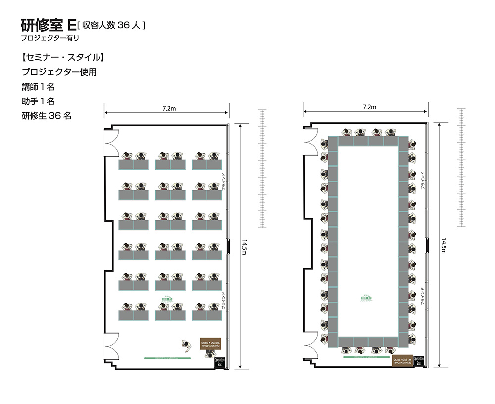 GLOBALHALL フロアマップ